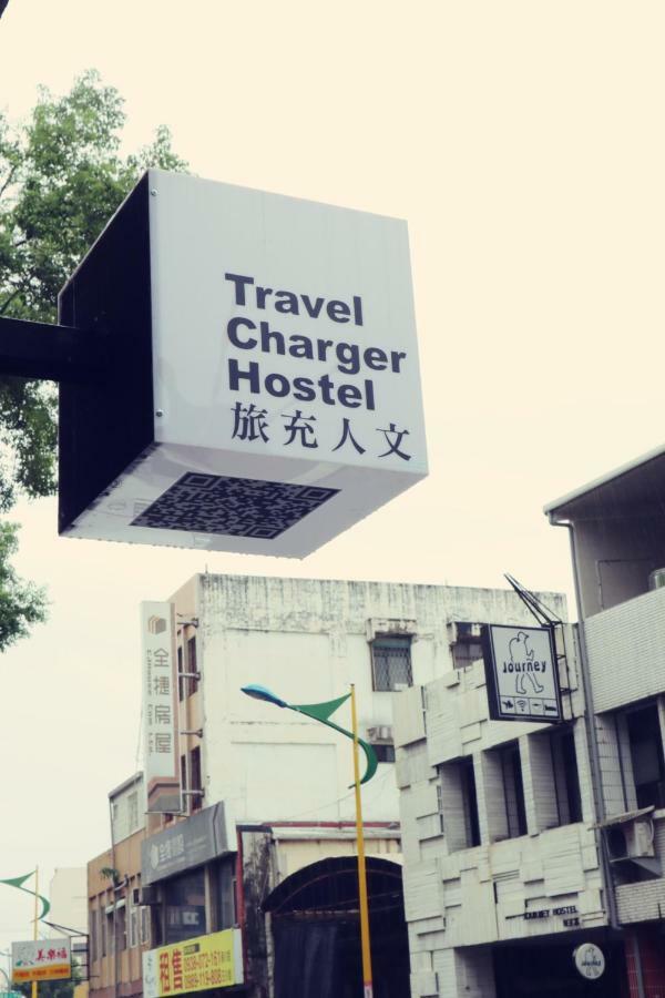 Travel Charger Hostel Kota Hualien Bagian luar foto