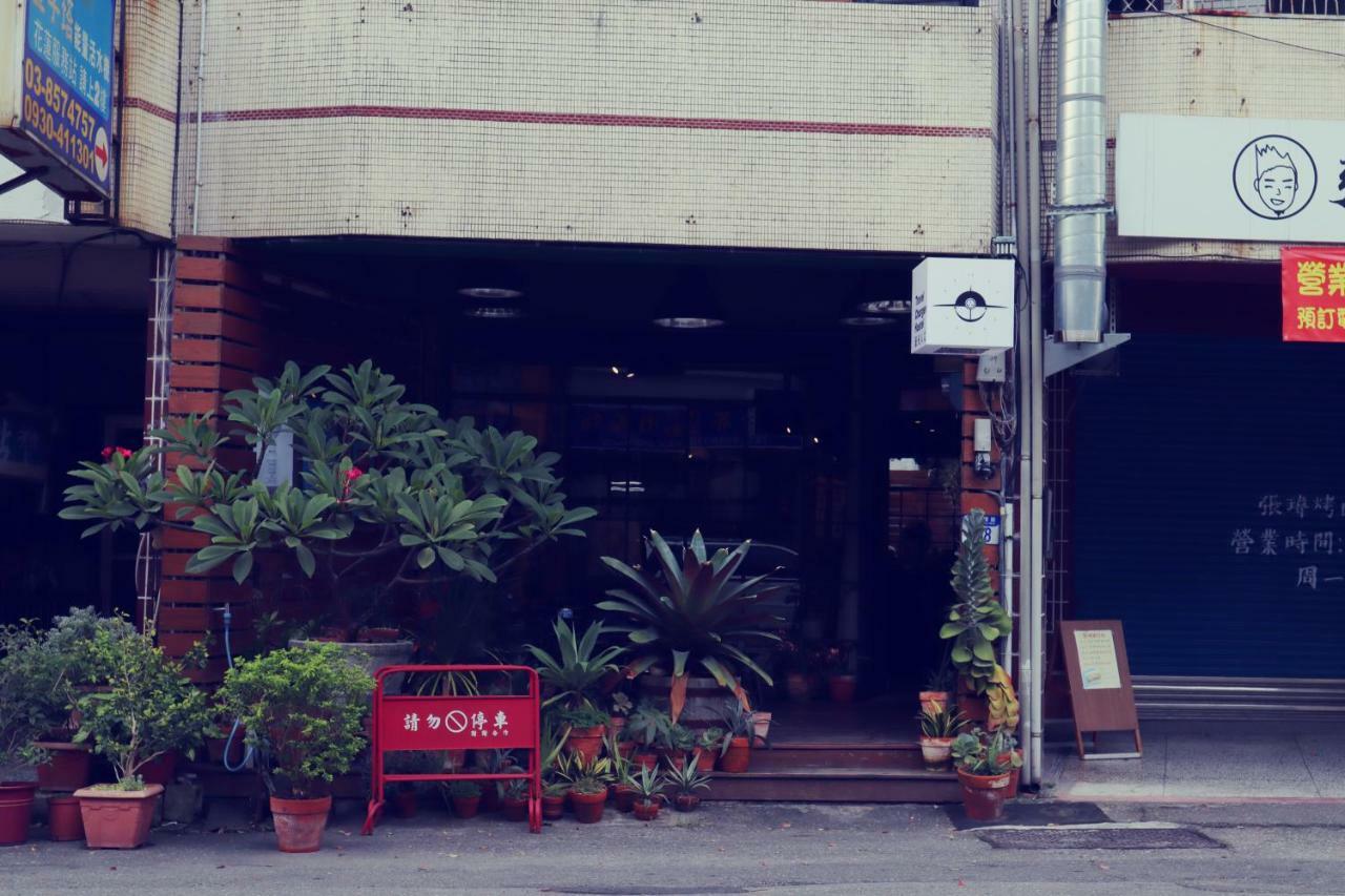 Travel Charger Hostel Kota Hualien Bagian luar foto